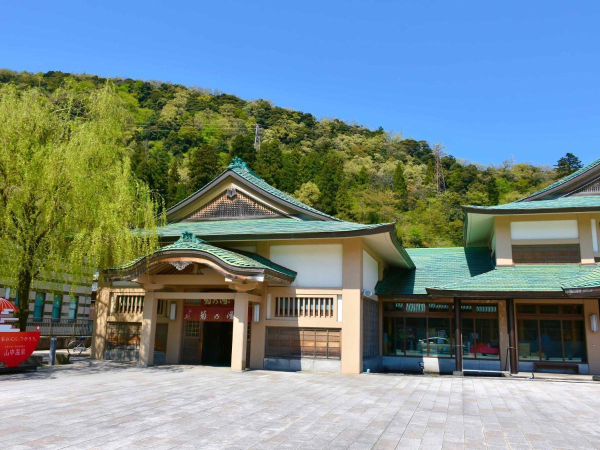 傳統日式旅館 Ooedo Onsen Monogatari Yamanaka Saichoraku