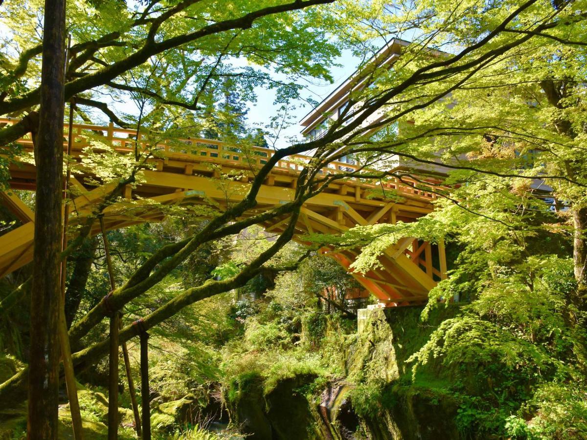 Ooedo Onsen Monogatari Yamanaka Saichoraku เรียวกัง