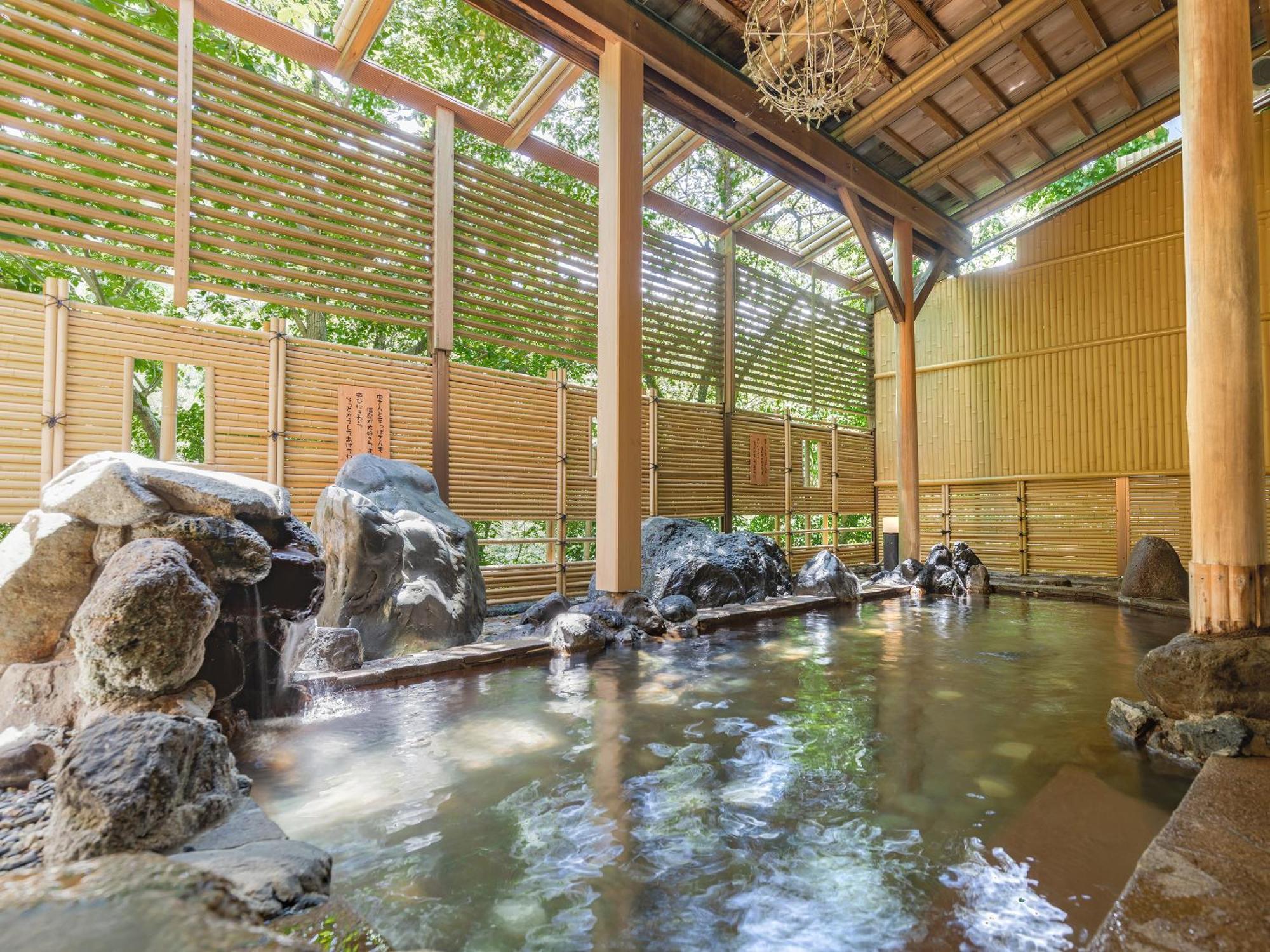 Ooedo Onsen Monogatari Yamanaka Saichoraku คากะ