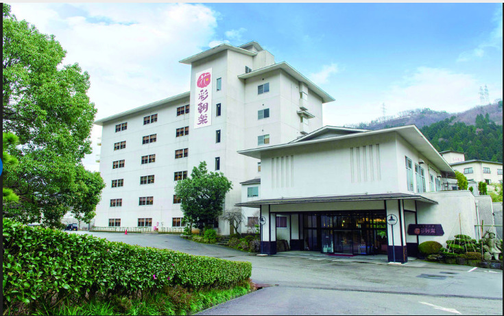 Ooedo Onsen Monogatari Yamanaka Saichoraku เรียวกัง 3*