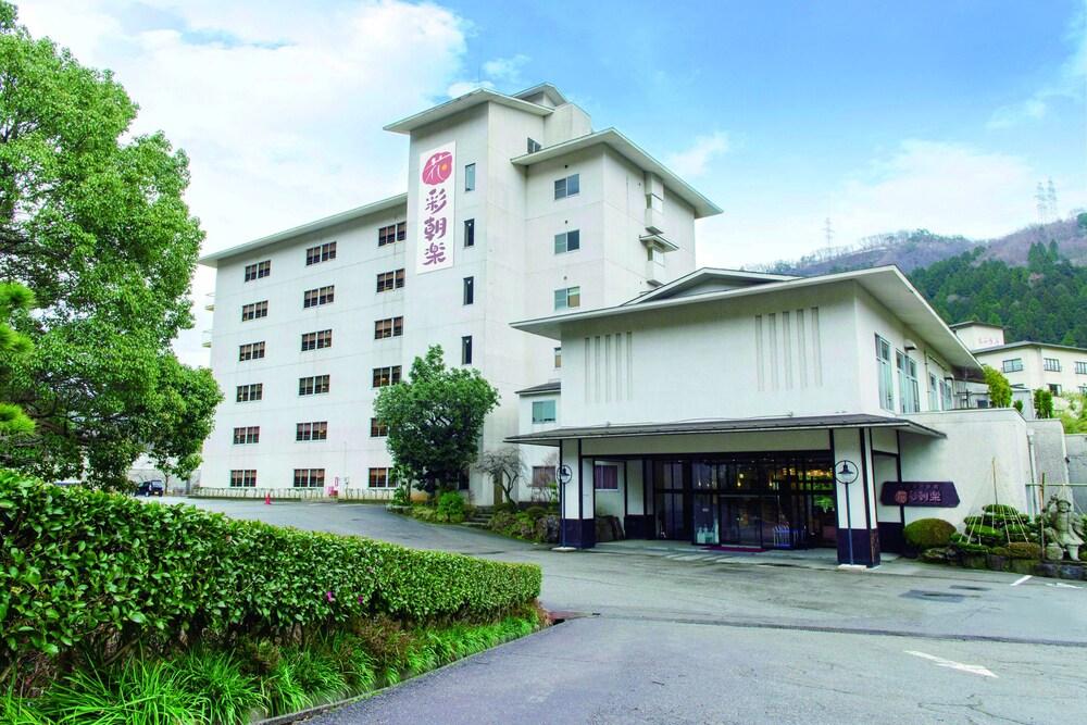 Ooedo Onsen Monogatari Yamanaka Saichoraku เรียวกัง 3*